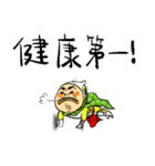 くさいよマンとくぅちゃん（個別スタンプ：27）