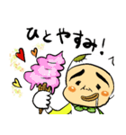 くさいよマンとくぅちゃん（個別スタンプ：28）