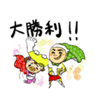 くさいよマンとくぅちゃん（個別スタンプ：30）