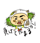 くさいよマンとくぅちゃん（個別スタンプ：31）
