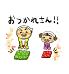 くさいよマンとくぅちゃん（個別スタンプ：32）