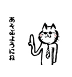 なんか力が抜ける♪おぜっきースタンプ♪③（個別スタンプ：5）