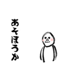 なんか力が抜ける♪おぜっきースタンプ♪③（個別スタンプ：6）