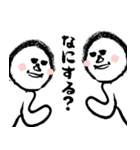 なんか力が抜ける♪おぜっきースタンプ♪③（個別スタンプ：7）