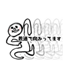 なんか力が抜ける♪おぜっきースタンプ♪③（個別スタンプ：15）