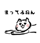 なんか力が抜ける♪おぜっきースタンプ♪③（個別スタンプ：21）