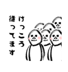 なんか力が抜ける♪おぜっきースタンプ♪③（個別スタンプ：23）