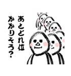 なんか力が抜ける♪おぜっきースタンプ♪③（個別スタンプ：24）