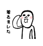 なんか力が抜ける♪おぜっきースタンプ♪③（個別スタンプ：25）