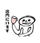 なんか力が抜ける♪おぜっきースタンプ♪③（個別スタンプ：27）