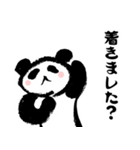 なんか力が抜ける♪おぜっきースタンプ♪③（個別スタンプ：28）