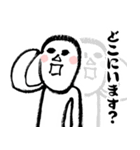 なんか力が抜ける♪おぜっきースタンプ♪③（個別スタンプ：29）
