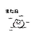 なんか力が抜ける♪おぜっきースタンプ♪③（個別スタンプ：31）