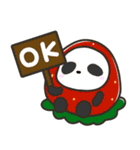 どっちもパンダ！！ 春 ゴールデンウィーク（個別スタンプ：1）