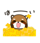 どっちもパンダ！！ 春 ゴールデンウィーク（個別スタンプ：10）