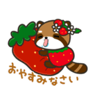 どっちもパンダ！！ 春 ゴールデンウィーク（個別スタンプ：12）