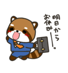 どっちもパンダ！！ 春 ゴールデンウィーク（個別スタンプ：21）