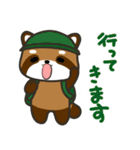 どっちもパンダ！！ 春 ゴールデンウィーク（個別スタンプ：29）