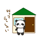 どっちもパンダ！！ 春 ゴールデンウィーク（個別スタンプ：30）