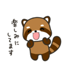 どっちもパンダ！！ 春 ゴールデンウィーク（個別スタンプ：31）