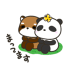 どっちもパンダ！！ 春 ゴールデンウィーク（個別スタンプ：34）