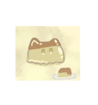 動く！ 猫とプリン合体スタンプ（個別スタンプ：7）