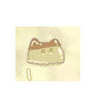 動く！ 猫とプリン合体スタンプ（個別スタンプ：12）