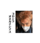 ラビッツまこと（個別スタンプ：16）