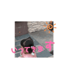 いつきちゃんのスタンプ2周年（個別スタンプ：9）
