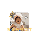 いつきちゃんのスタンプ2周年（個別スタンプ：10）