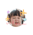 いつきちゃんのスタンプ2周年（個別スタンプ：11）