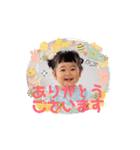 いつきちゃんのスタンプ2周年（個別スタンプ：14）