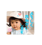 いつきちゃんのスタンプ2周年（個別スタンプ：15）