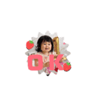 いつきちゃんのスタンプ2周年（個別スタンプ：16）