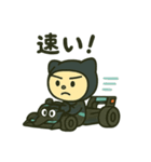 F1銀レンジャーくん（個別スタンプ：4）