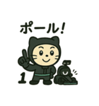 F1銀レンジャーくん（個別スタンプ：6）