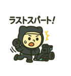 F1銀レンジャーくん（個別スタンプ：8）