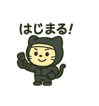 F1銀レンジャーくん（個別スタンプ：9）