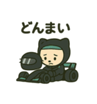 F1銀レンジャーくん（個別スタンプ：11）