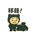 F1銀レンジャーくん（個別スタンプ：29）