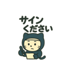 F1銀レンジャーくん（個別スタンプ：39）