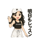 ダンス女子のためのスタンプ♡（個別スタンプ：2）