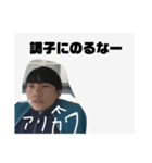 有川専用すたんぴ（個別スタンプ：5）