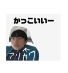 有川専用すたんぴ（個別スタンプ：7）