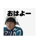 有川専用すたんぴ（個別スタンプ：10）
