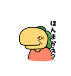 心やさしいディノマダム（個別スタンプ：3）