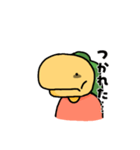 心やさしいディノマダム（個別スタンプ：5）