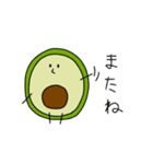 アボコロくん～日常編～（個別スタンプ：4）