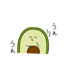 アボコロくん～日常編～（個別スタンプ：7）