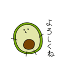 アボコロくん～日常編～（個別スタンプ：12）